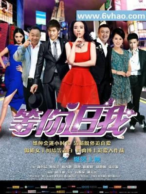 山海关的风 封面